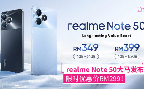 note50 new