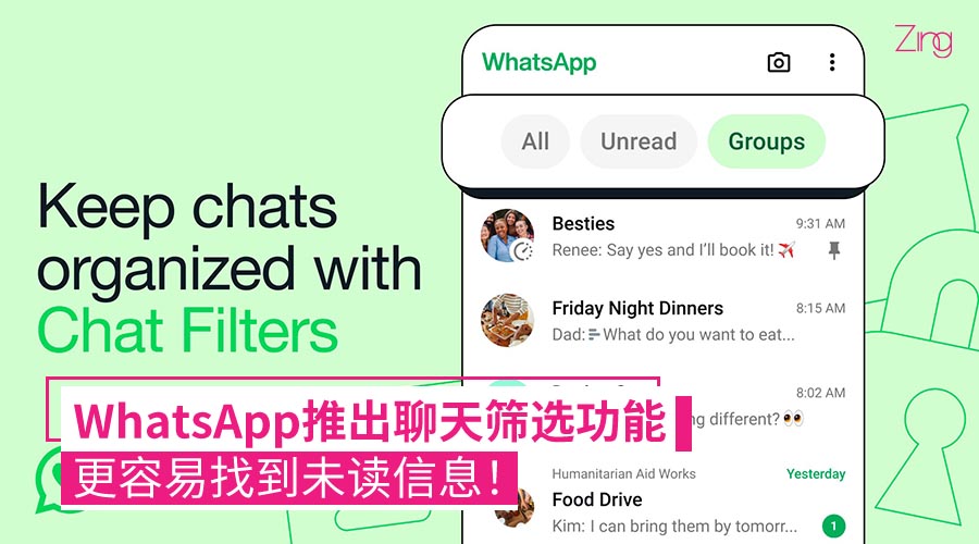 whatsapp filter