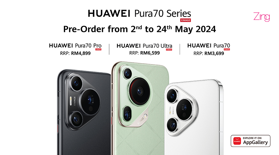 HUAWEI Pura 70 系列 大马售价