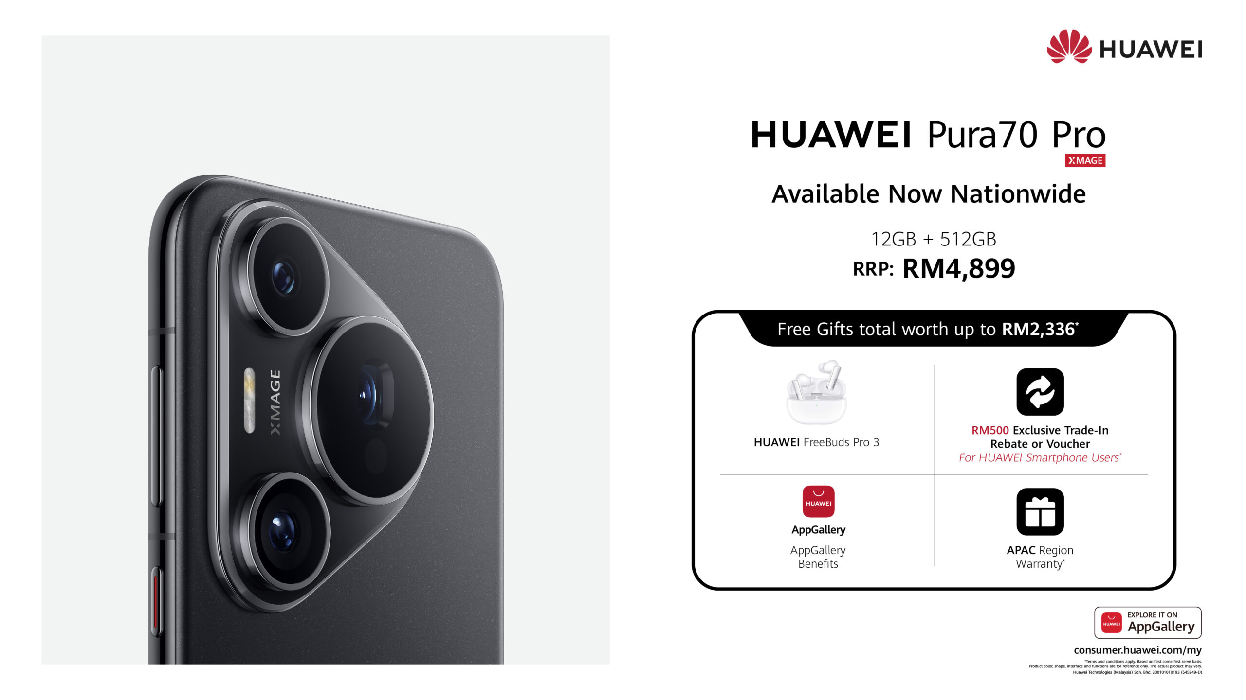 HUAWEI Pura 70系列与MateBook X Pro正式开卖！赠品送你FreeBuds Pro 3、一台平板等！