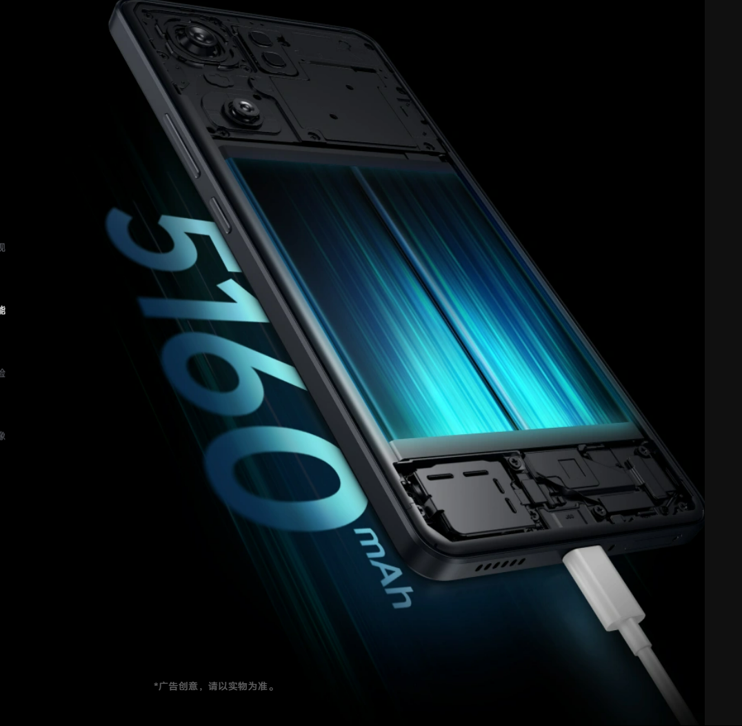 iQOO Neo9S Pro中国发布:天玑9300+、50MP主摄、5160mAh电池,售约RM1943起! 9 Screenshot 2024 05 21 111346