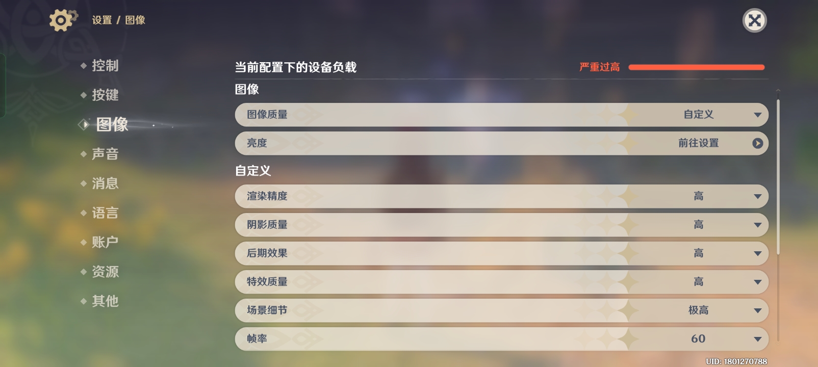 OPPO A60 体验:用低预算满足颜控,长续航充电快,夜拍成像有惊喜! 27 Screenshot 2024 05 02 17 07 34 77 e80eb31669cc7edfbce1531f4d25a535
