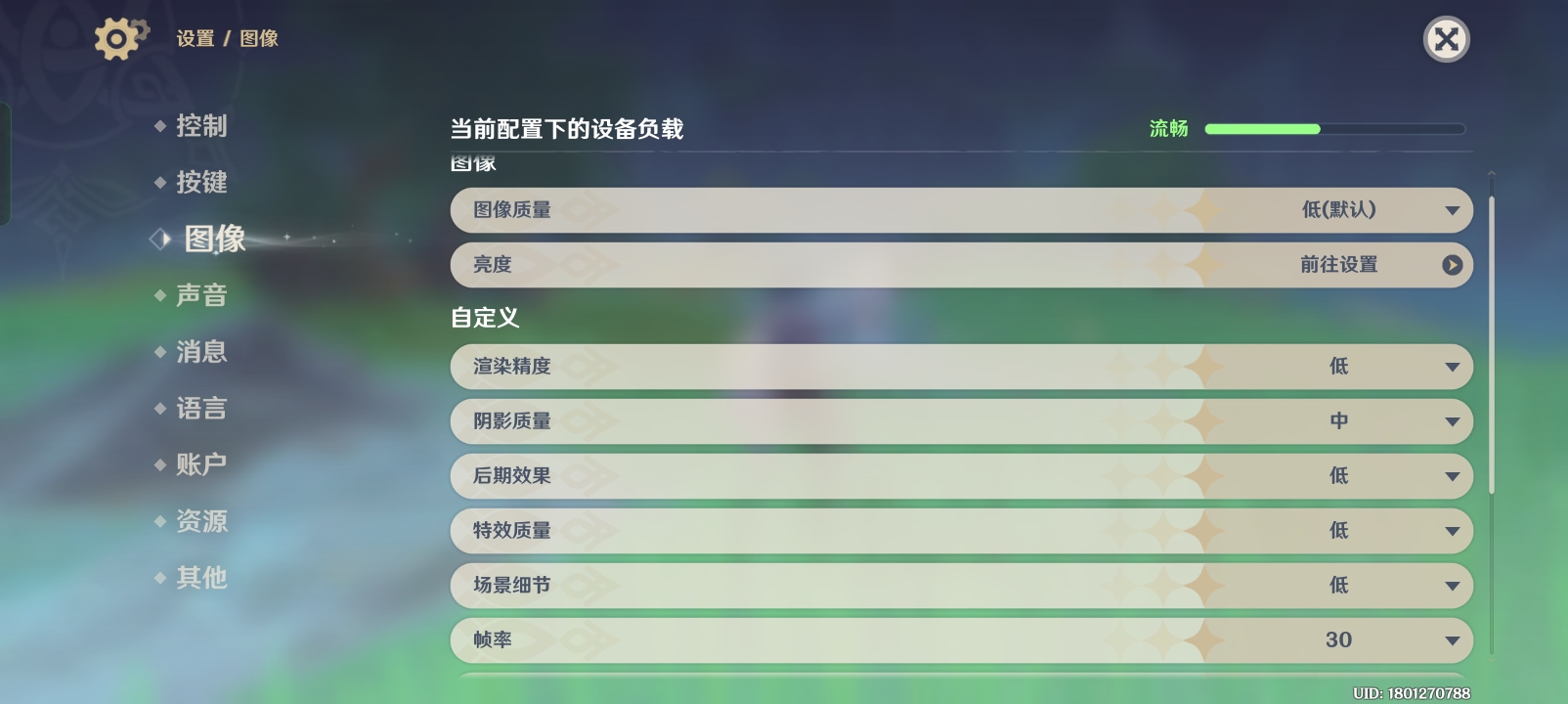 OPPO A60 体验:用低预算满足颜控,长续航充电快,夜拍成像有惊喜! 28 Screenshot 2024 05 02 17 19 27 10 e80eb31669cc7edfbce1531f4d25a535