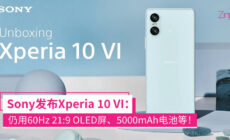 Sony Xperia 10 VI 手机