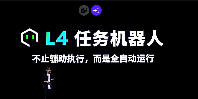 手机特种兵!魅族 21 Note正式发布:骁龙8 Gen 2、5500mAh、66W快充、售约RM1686起! 2 image 182