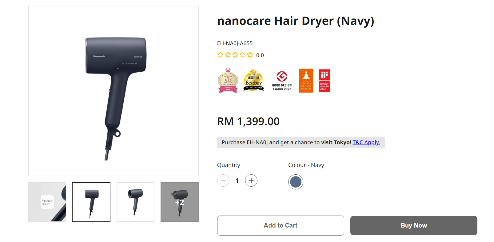 Panasonic nanocare EH-NA0J吹风筒发布：保持水分头发不毛躁！售RM1399！