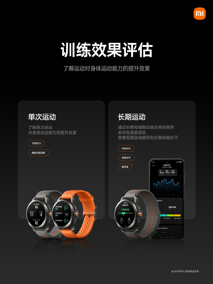 002p2Zyzly1hrto5o8k4nj61401hc12i02 1