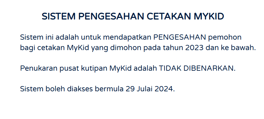 不用再苦等了!登记局:MyKid儿童身份证7月29日起重新开放申请! 3 image 167