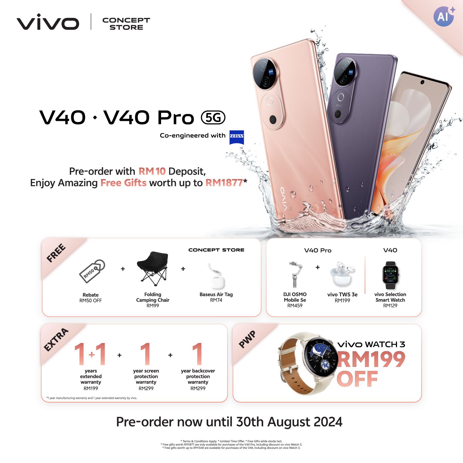 vivo V40 系列预购开跑!给RM10定金,可免费获总值高达RM1877礼品! 2 455322406 808496314775414 4428899992993056011 n