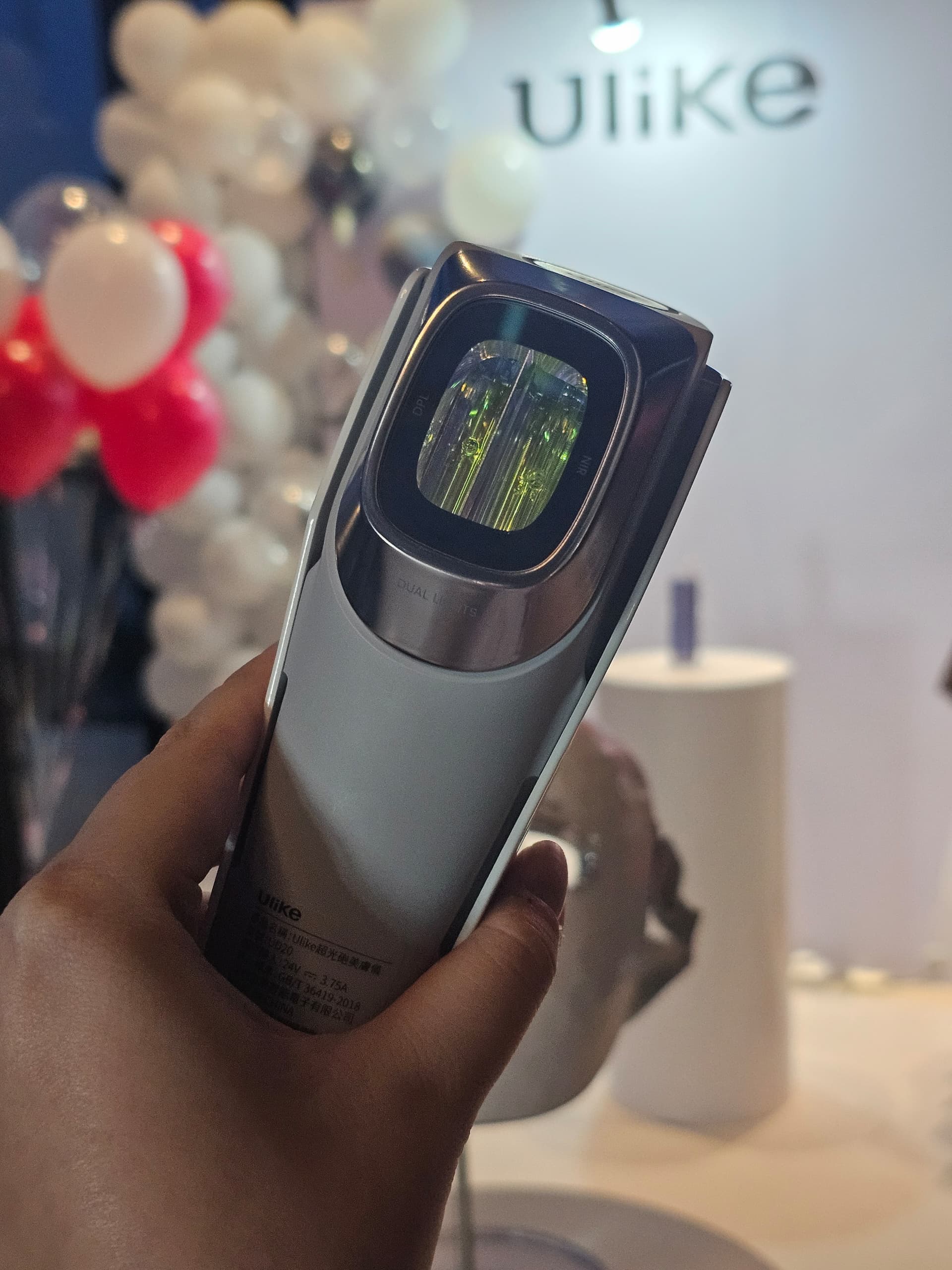 Ulike推出粉色版Air10 Pro脱毛仪!加入IPL技术+双灯光设计让除毛更快速有效! 9 WhatsApp Image 2024 08 27 at 10.48.12