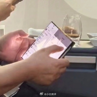三折叠屏手机有名字了!HUAWEI 预热HUAWEI Mate XT 非凡大师9月10日登场! 5 d722a7c8 1857 453d a2a6 42078d1120fe 2