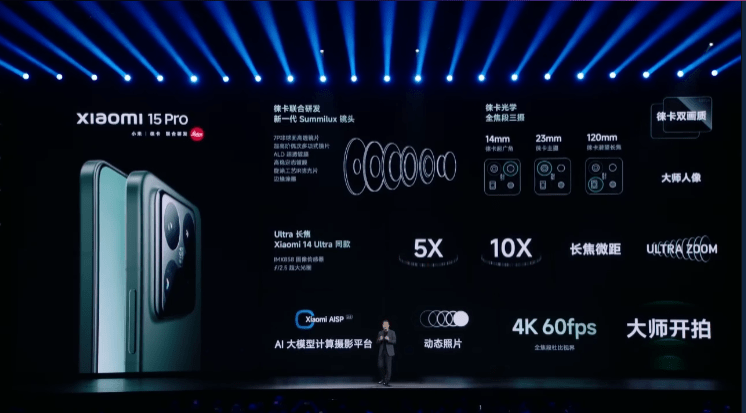小米15系列中国发布:骁龙8 Elite、最高6100mAh电池、超过40种配色组合,约RM2757起! 28 image 259
