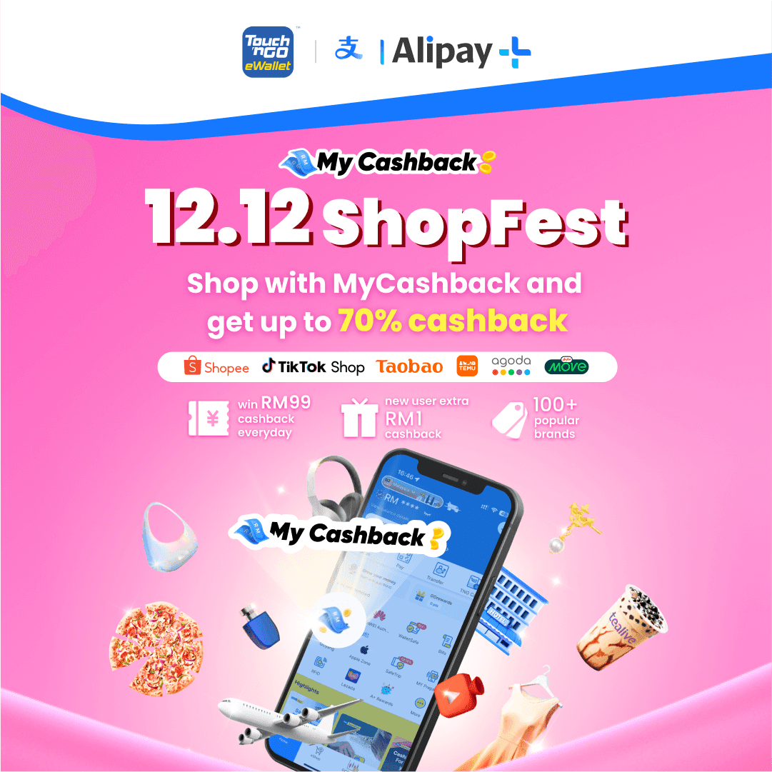 用它买东西更划算！TNG eWallet推出MyCashback新功能：线上购物可赚高达70%现金返还！ - Zing Gadget