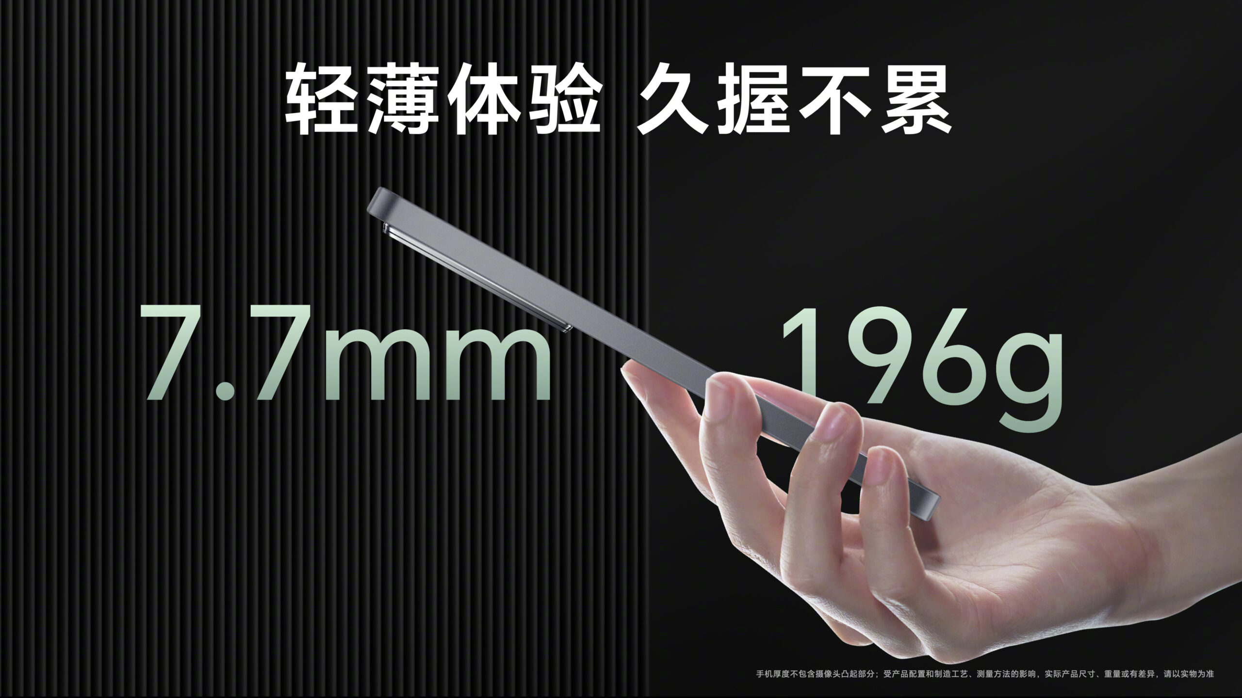 HONOR GT 中国发布:首发精准预测游戏卡顿帧技术、骁龙8 Gen 3、5300mAh等,售约RM1347起! 3 003v0AaFly1hwmztbv829j62yo1o04qp02 scaled