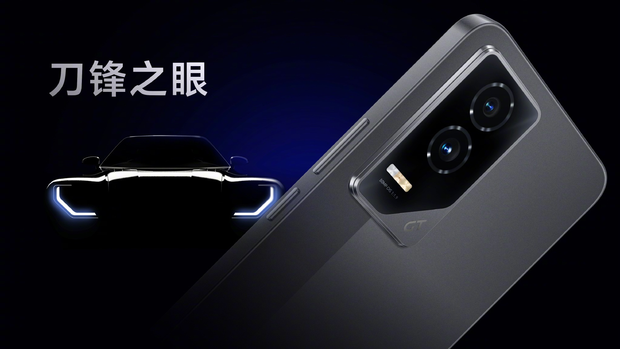 HONOR GT 中国发布:首发精准预测游戏卡顿帧技术、骁龙8 Gen 3、5300mAh等,售约RM1347起! 4 003v0AaFly1hwmztc06ngj62yo1o0b2902
