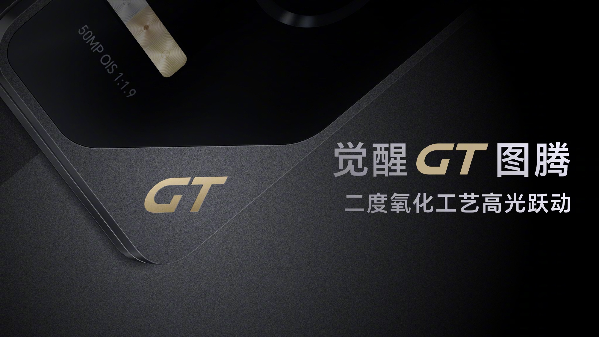 HONOR GT 中国发布:首发精准预测游戏卡顿帧技术、骁龙8 Gen 3、5300mAh等,售约RM1347起! 6 003v0AaFly1hwmztfa96tj62yo1o0kjl02