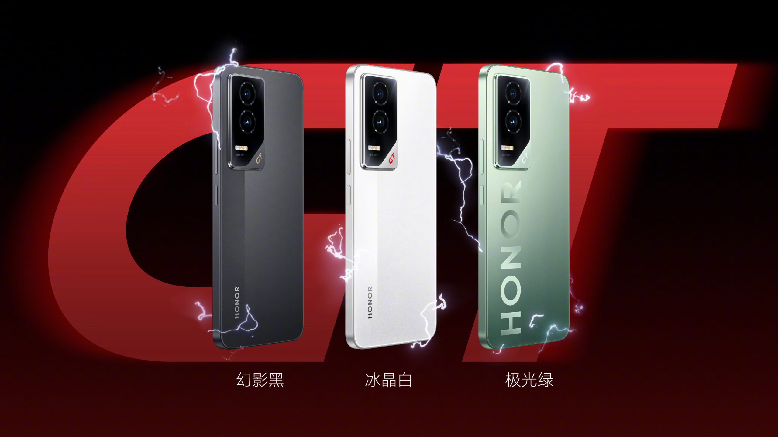 HONOR GT 中国发布:首发精准预测游戏卡顿帧技术、骁龙8 Gen 3、5300mAh等,售约RM1347起! 2 003v0AaFly1hwmztfu9m5j62yo1o0e8102 scaled