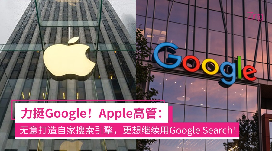 Googlesearhaakoomn1