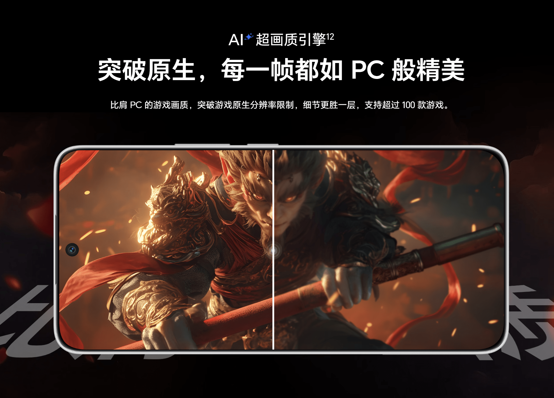 HONOR GT 中国发布:首发精准预测游戏卡顿帧技术、骁龙8 Gen 3、5300mAh等,售约RM1347起! 12 Screenshot 2024 12 17 161826