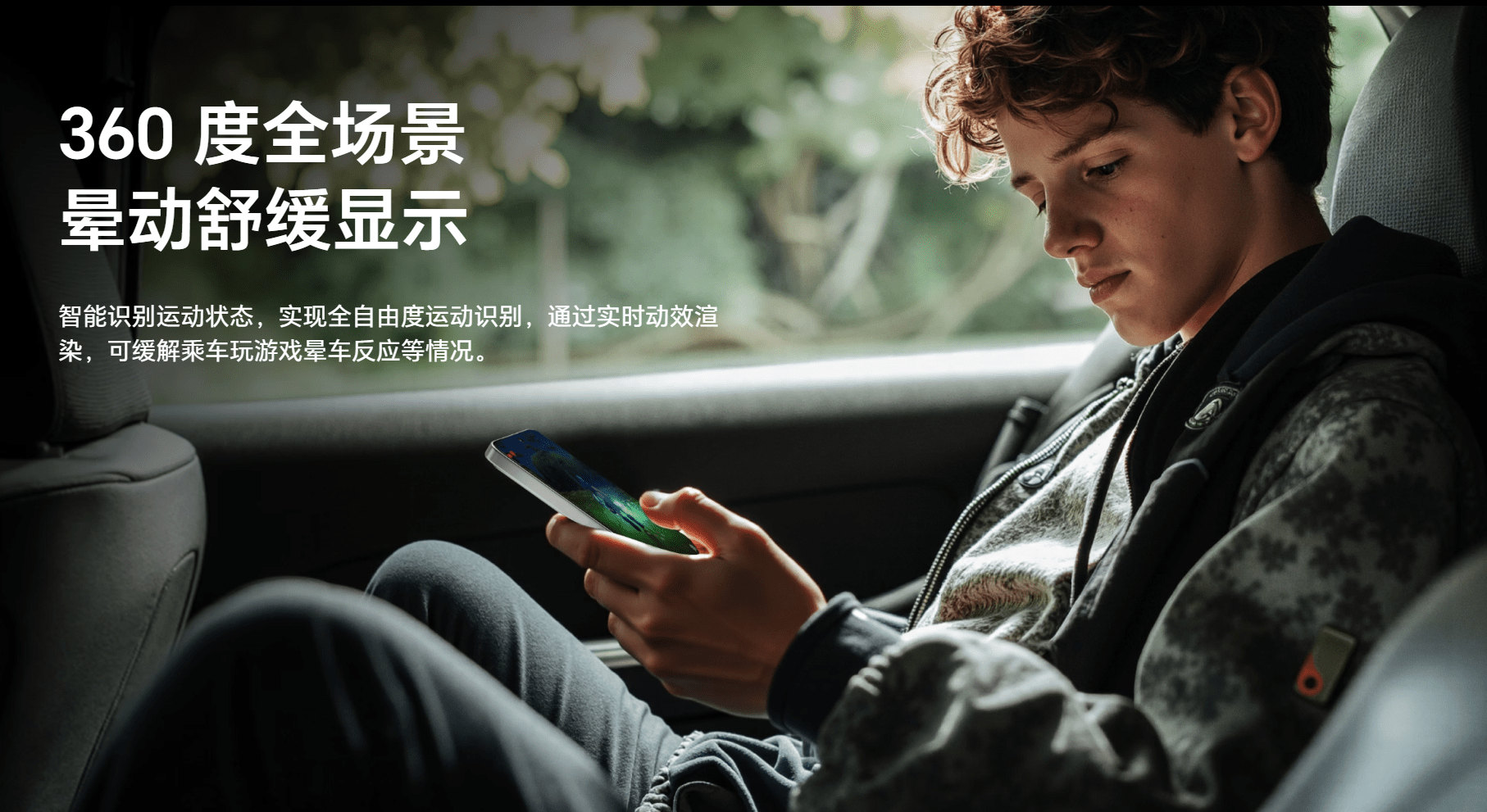 HONOR GT 中国发布:首发精准预测游戏卡顿帧技术、骁龙8 Gen 3、5300mAh等,售约RM1347起! 8 Screenshot 2024 12 17 161922