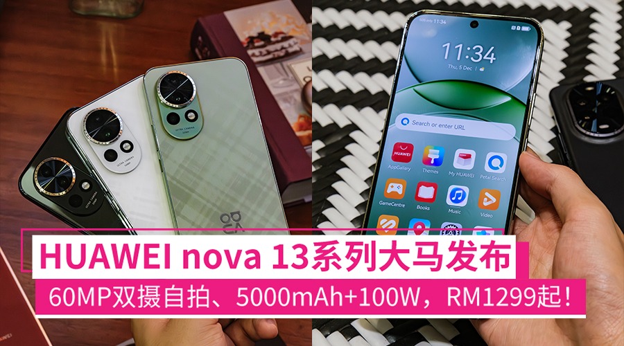 novalaunchmy