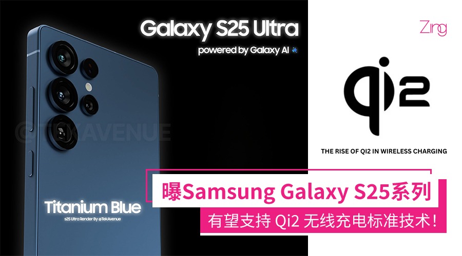 samsunhbh12