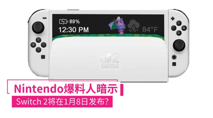 switch2launch8thjan