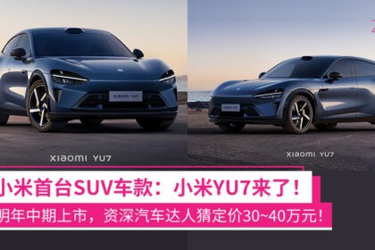 xiaojbchqyu7