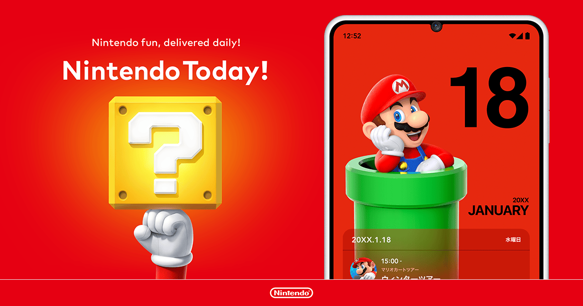 玩家必备!任天堂发布“Nintendo Today”App:Switch 2 最新情报直通车! 2 sns