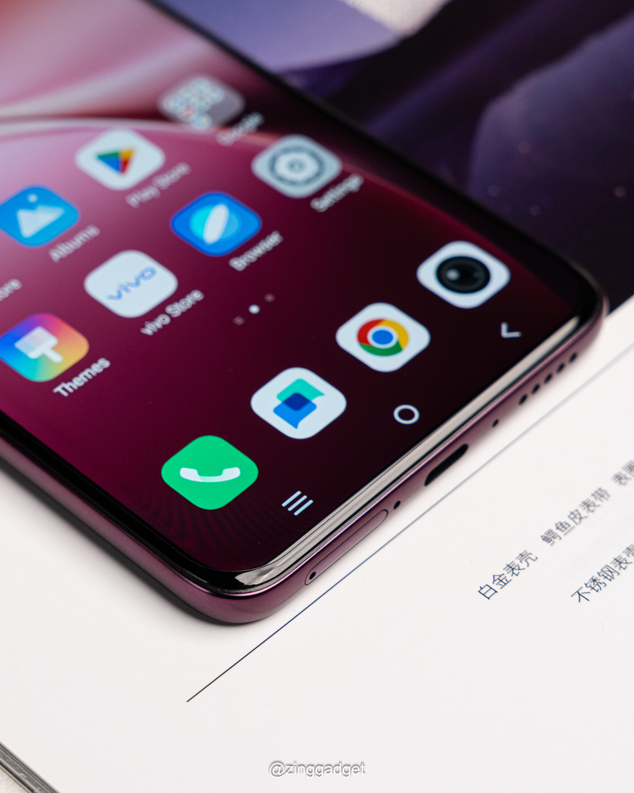 大马售价RM1899起!vivo V60发布:搭载50MP蔡司潜望长焦、6500mAh电池、骁龙7 Gen 4! 7 DSC08549 1 2 scaled