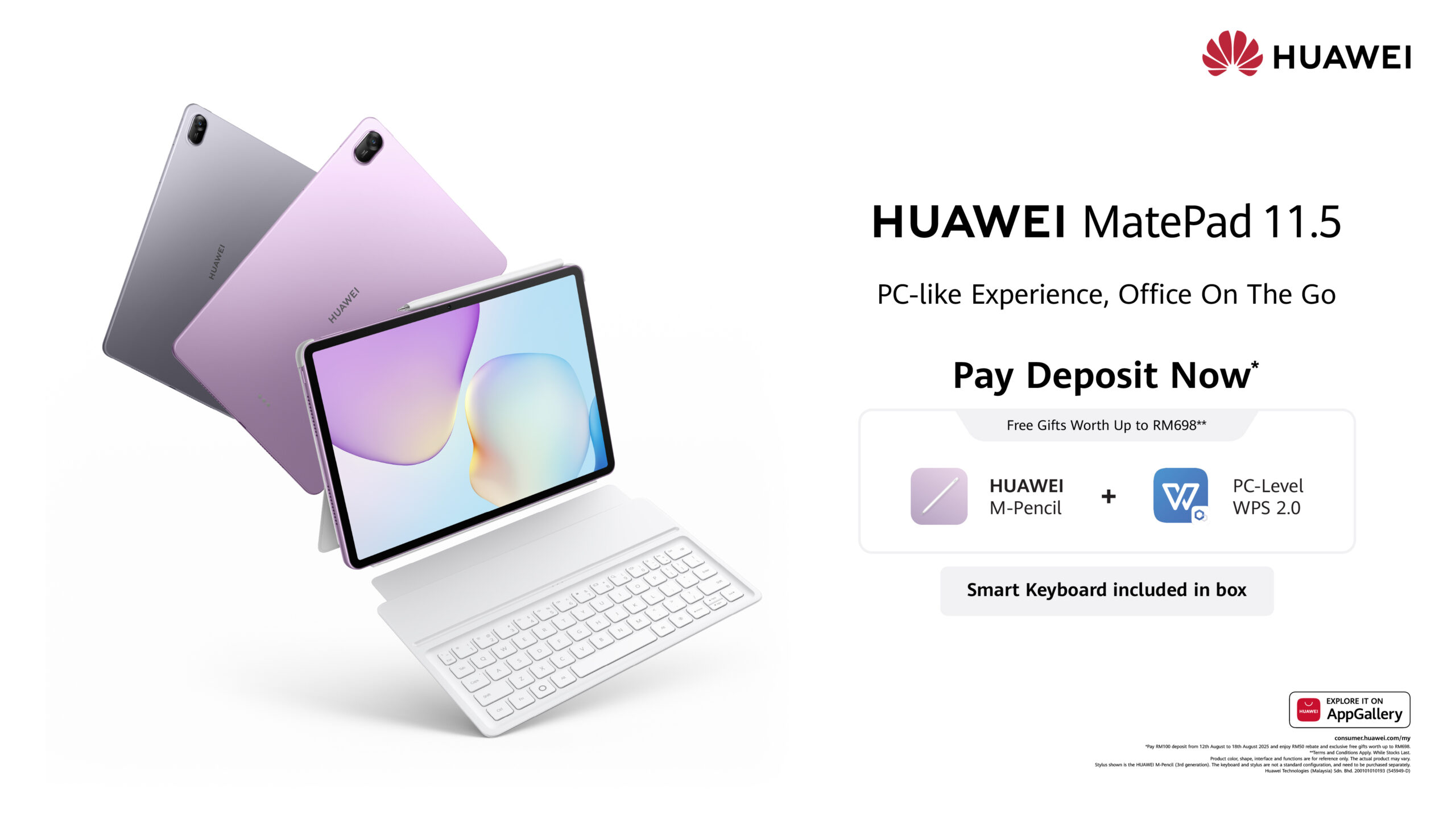 HUAWEI MatePad 11.5 PaperMatte 2025将在大马发布:515g、10,100mAh、PC级办公! 2 IMAGE 1 9 1 scaled