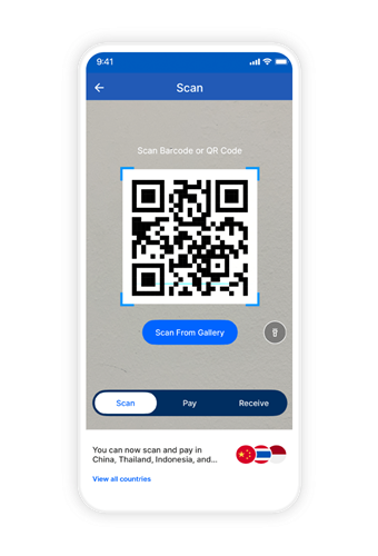 UniversalQR step02 resized 20250825175726 1