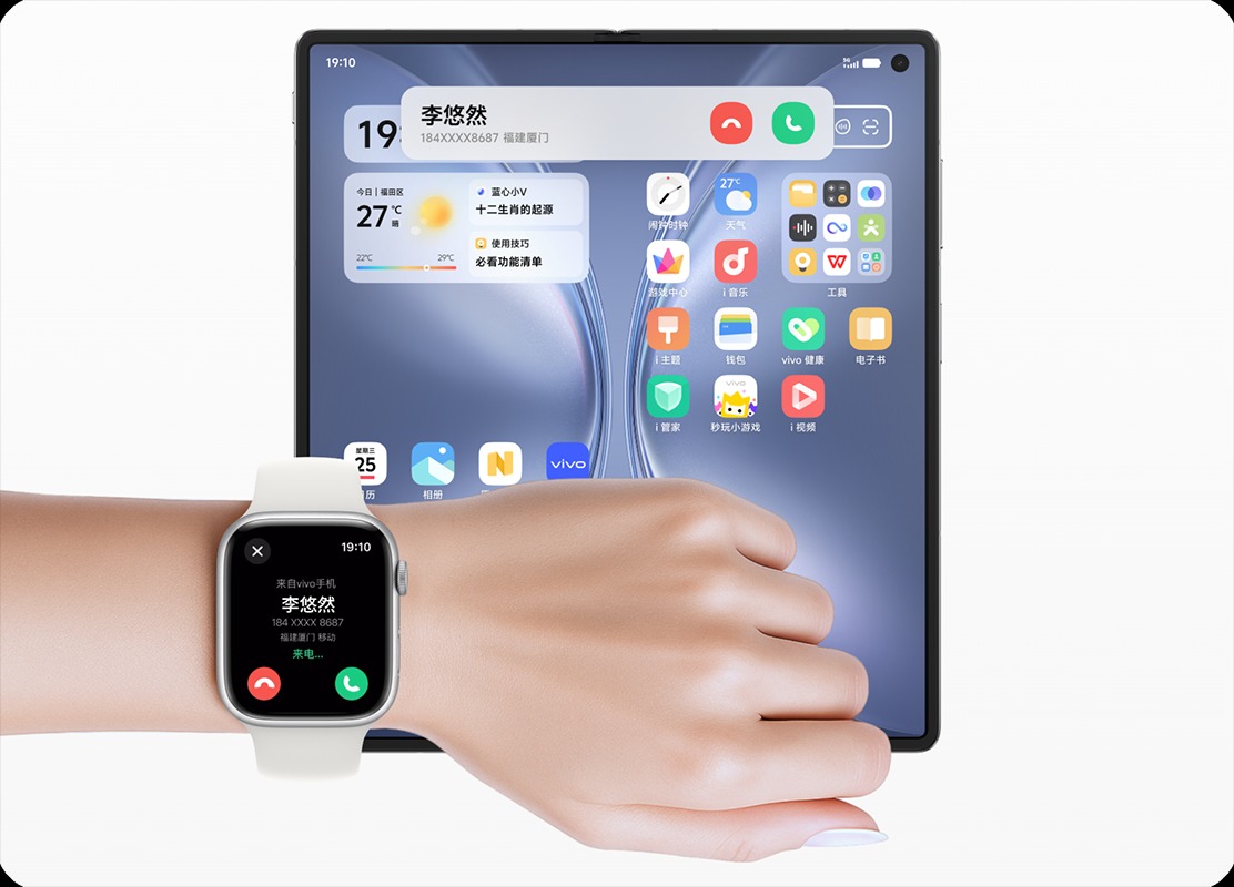 打不赢就加入?爆料指中国手机厂商的下一代手机将更进一步兼容Apple生态! 3 打不赢就加入?爆料指中国手机厂商的下一代手机将更进一步兼容Apple生态!
