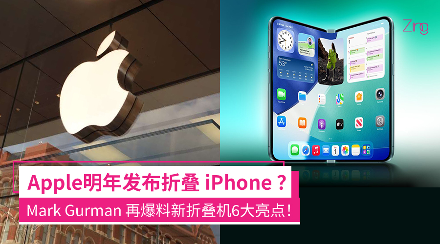 fafaewegdg