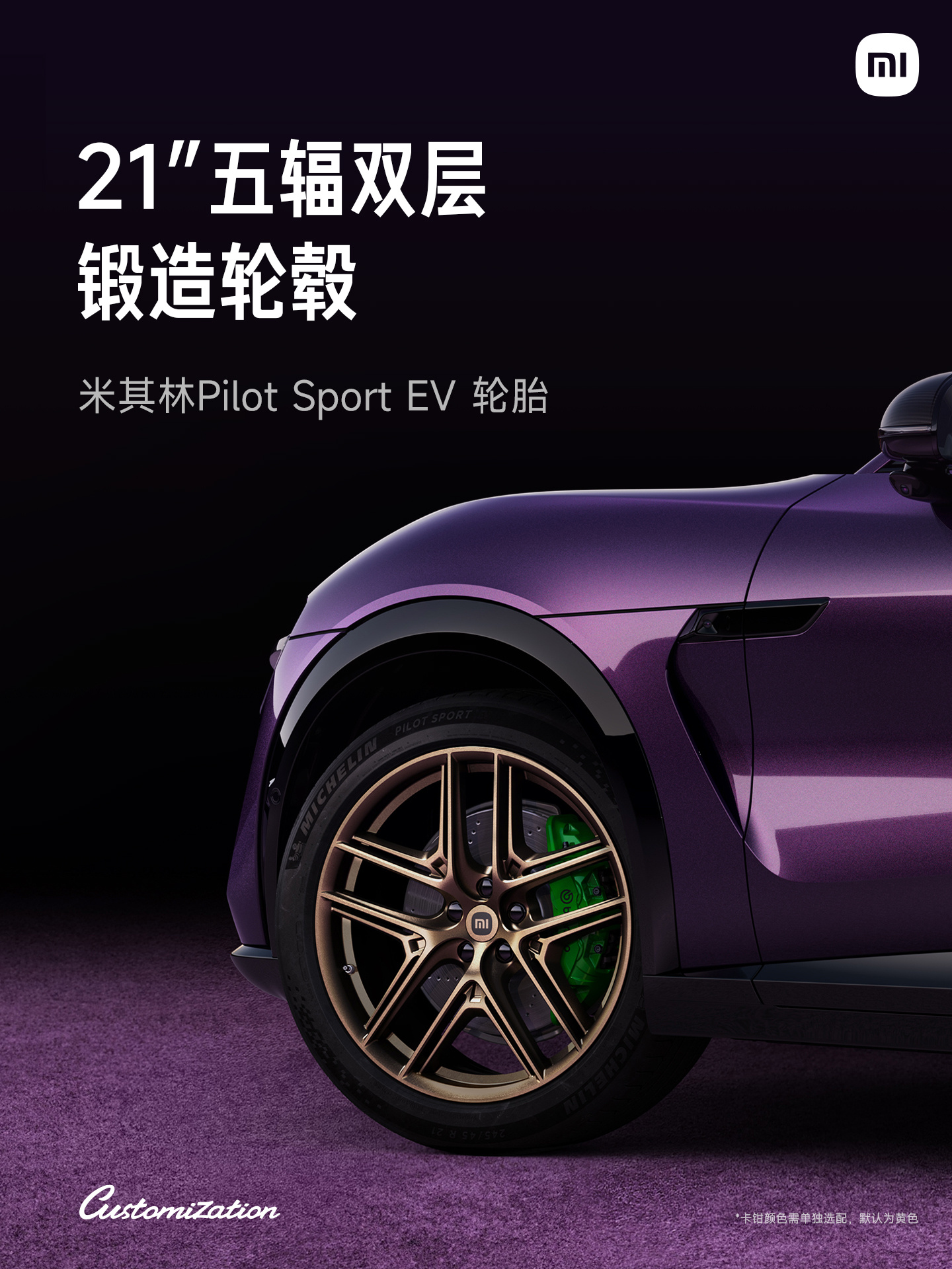 008AGV4Yly1i5q3poziwvj31401hc1c0
