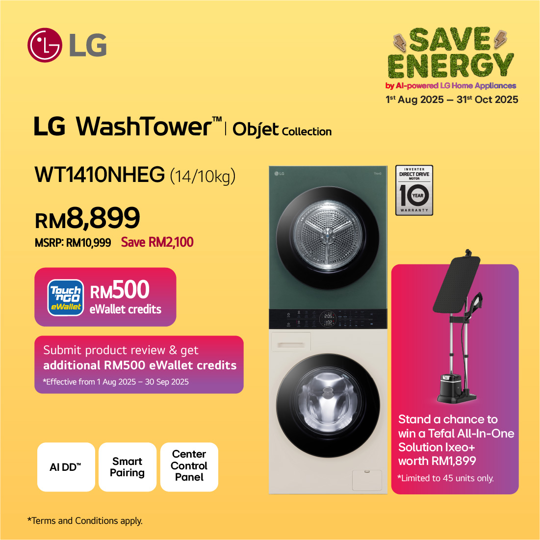 LG 帮你对抗电费上涨！超值节能家电促销：高达RM2800 TNG 奖励、送RM1899 的熨烫机等！