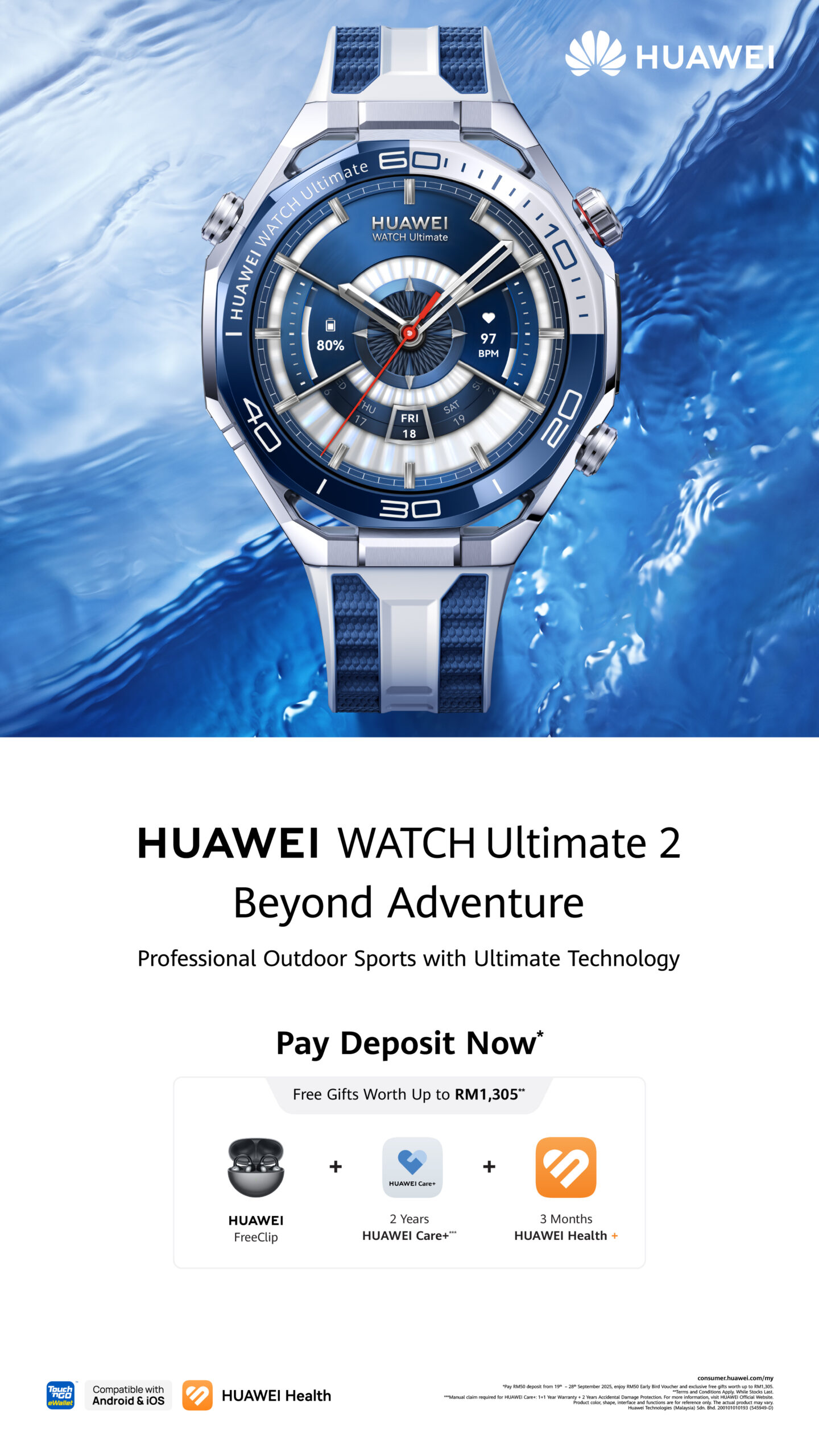 潜水 150 米、续航 21 天!HUAWEI WATCH GT 6 系列和 Ultimate 2 将于 9 月 29 日大马发布! 4 HUAWEI WATCH ULTIMATE 2 1080x1920 2 scaled