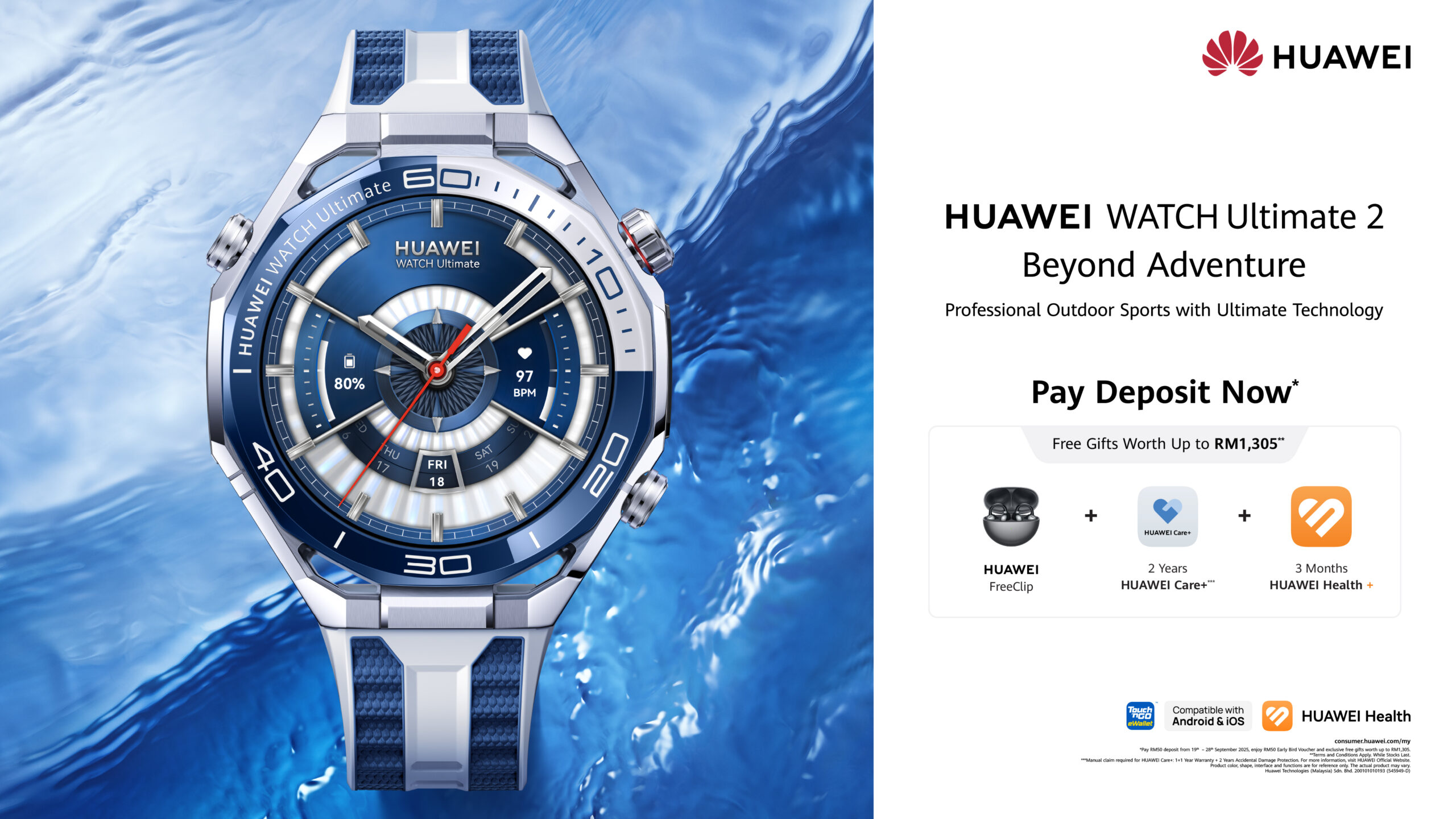 潜水 150 米、续航 21 天!HUAWEI WATCH GT 6 系列和 Ultimate 2 将于 9 月 29 日大马发布! 5 HUAWEI WATCH ULTIMATE 2 1920x1080 2 scaled