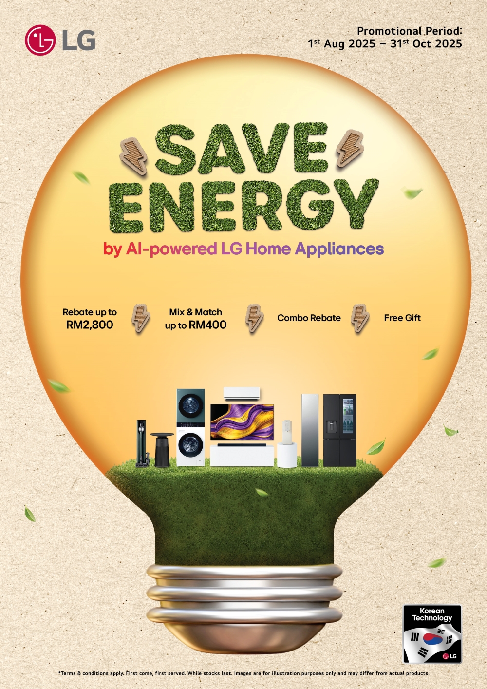 LG 帮你对抗电费上涨！超值节能家电促销：高达RM2800 TNG 奖励、送RM1899 的熨烫机等！