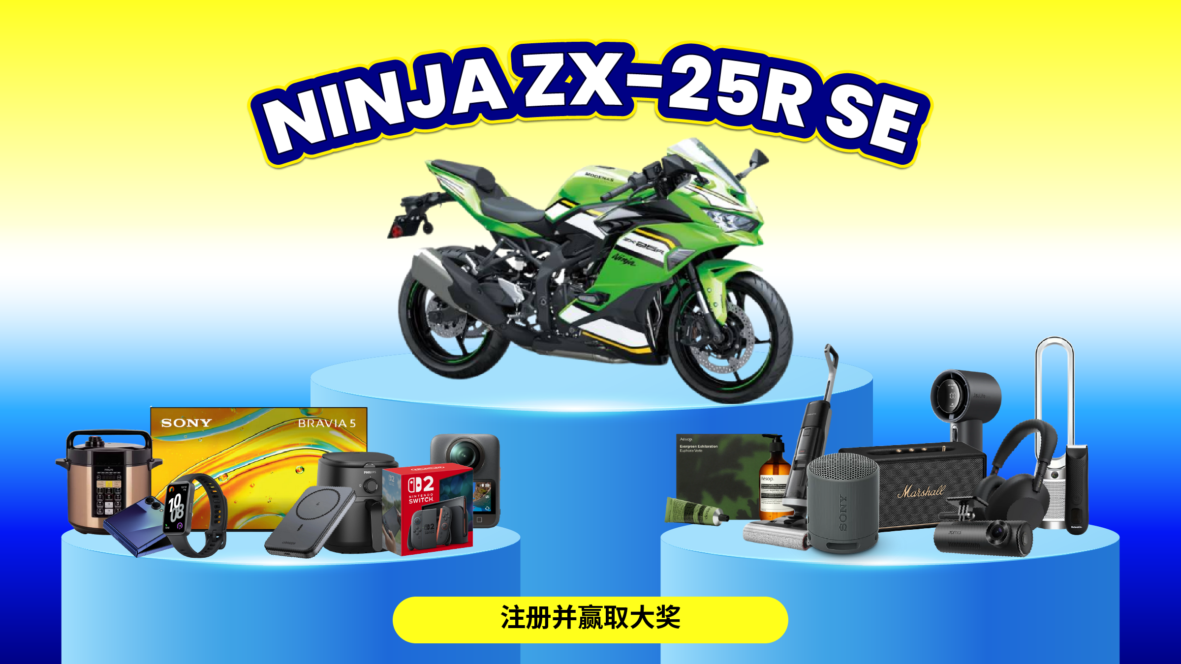 Media Background 2 CN 1