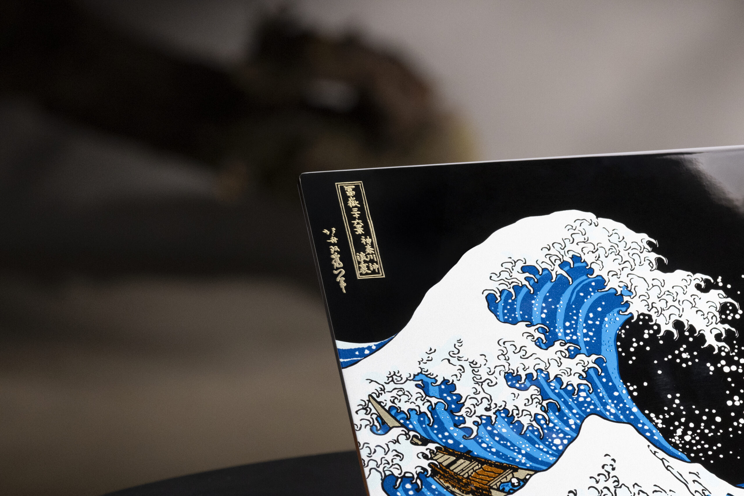 Prestige 13 AI ukiyo e Edition Scenario Photo 18 scaled