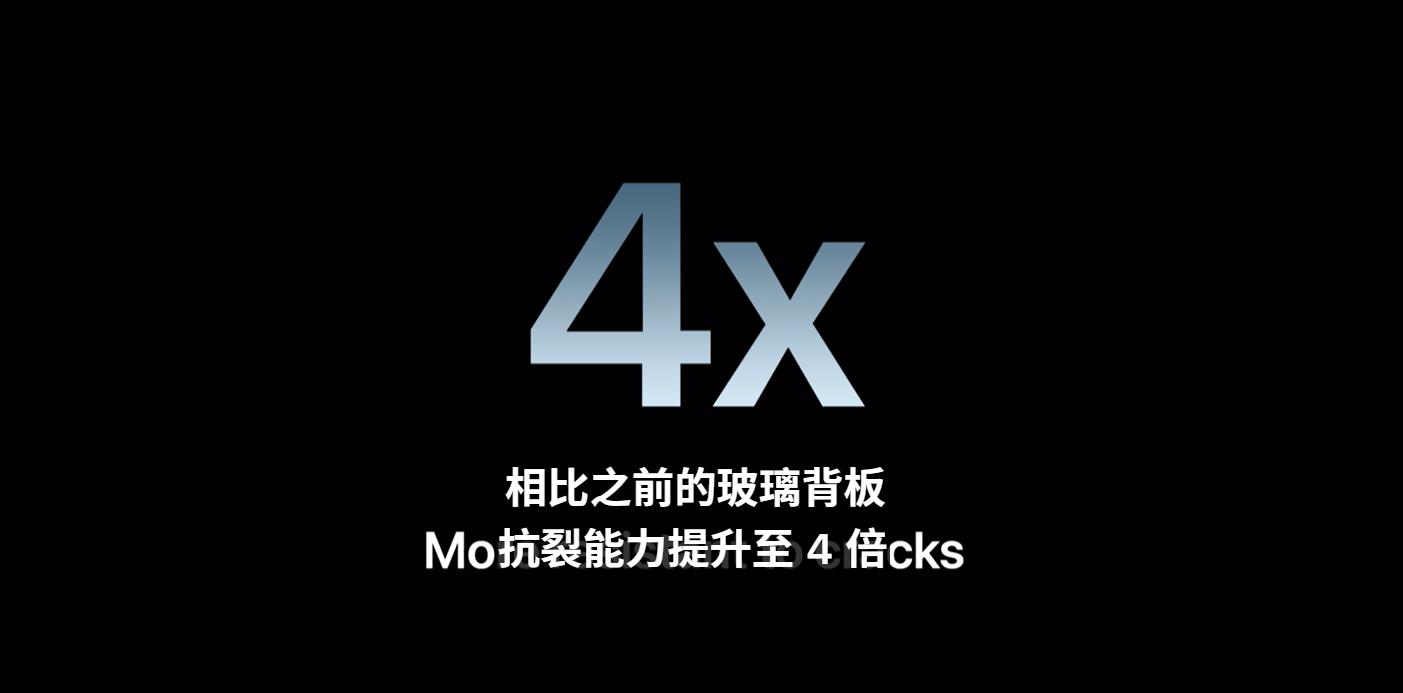 Apple史上最薄机型！iPhone 17 / Air 发布：A19 Pro芯片、支持ProMotion+120Hz、厚度5.6mm，大马售价 ...