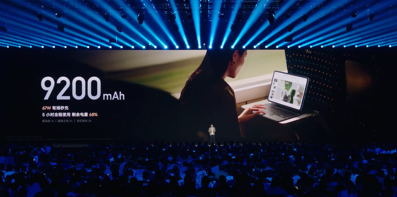 小米平板8系列中国发布:最高骁龙8至尊版芯片、9200mAh+67W快充、144Hz高刷等,售约RM1298起! 8 Screenshot 2025 09 25 205407 1