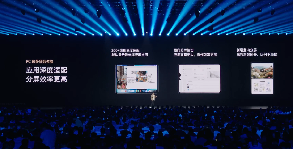 小米平板8系列中国发布:最高骁龙8至尊版芯片、9200mAh+67W快充、144Hz高刷等,售约RM1298起! 6 Screenshot 2025 09 25 205436