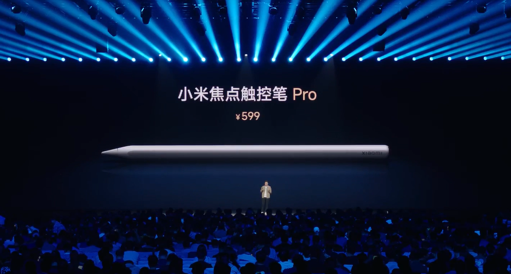 小米平板8系列中国发布:最高骁龙8至尊版芯片、9200mAh+67W快充、144Hz高刷等,售约RM1298起! 10 Screenshot 2025 09 25 205528 1