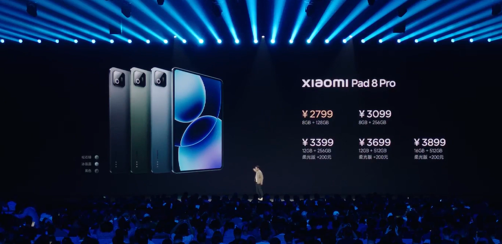 小米平板8系列中国发布:最高骁龙8至尊版芯片、9200mAh+67W快充、144Hz高刷等,售约RM1298起! 12 Screenshot 2025 09 25 205637