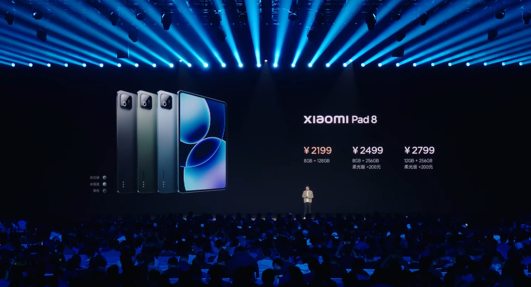 小米平板8系列中国发布:最高骁龙8至尊版芯片、9200mAh+67W快充、144Hz高刷等,售约RM1298起! 13 Screenshot 2025 09 25 205658
