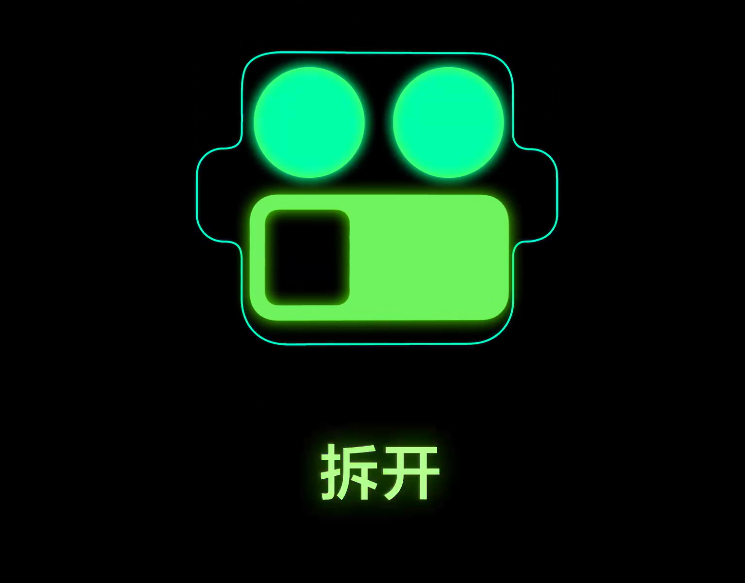realme GT8 系列开启预热!Pro版本镜头模组可DIY自己拆开、拼上+随心组合! 2 Screenshot 2025 09 29 110929