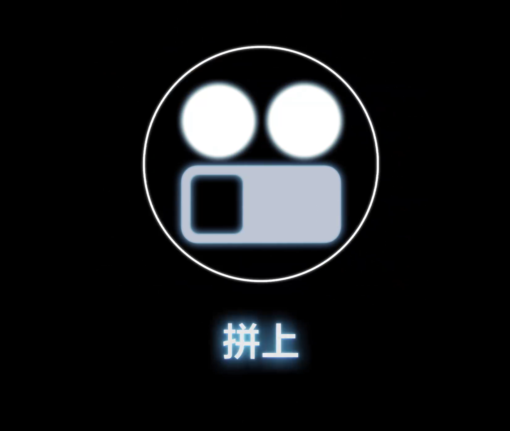 realme GT8 系列开启预热!Pro版本镜头模组可DIY自己拆开、拼上+随心组合! 3 Screenshot 2025 09 29 110934