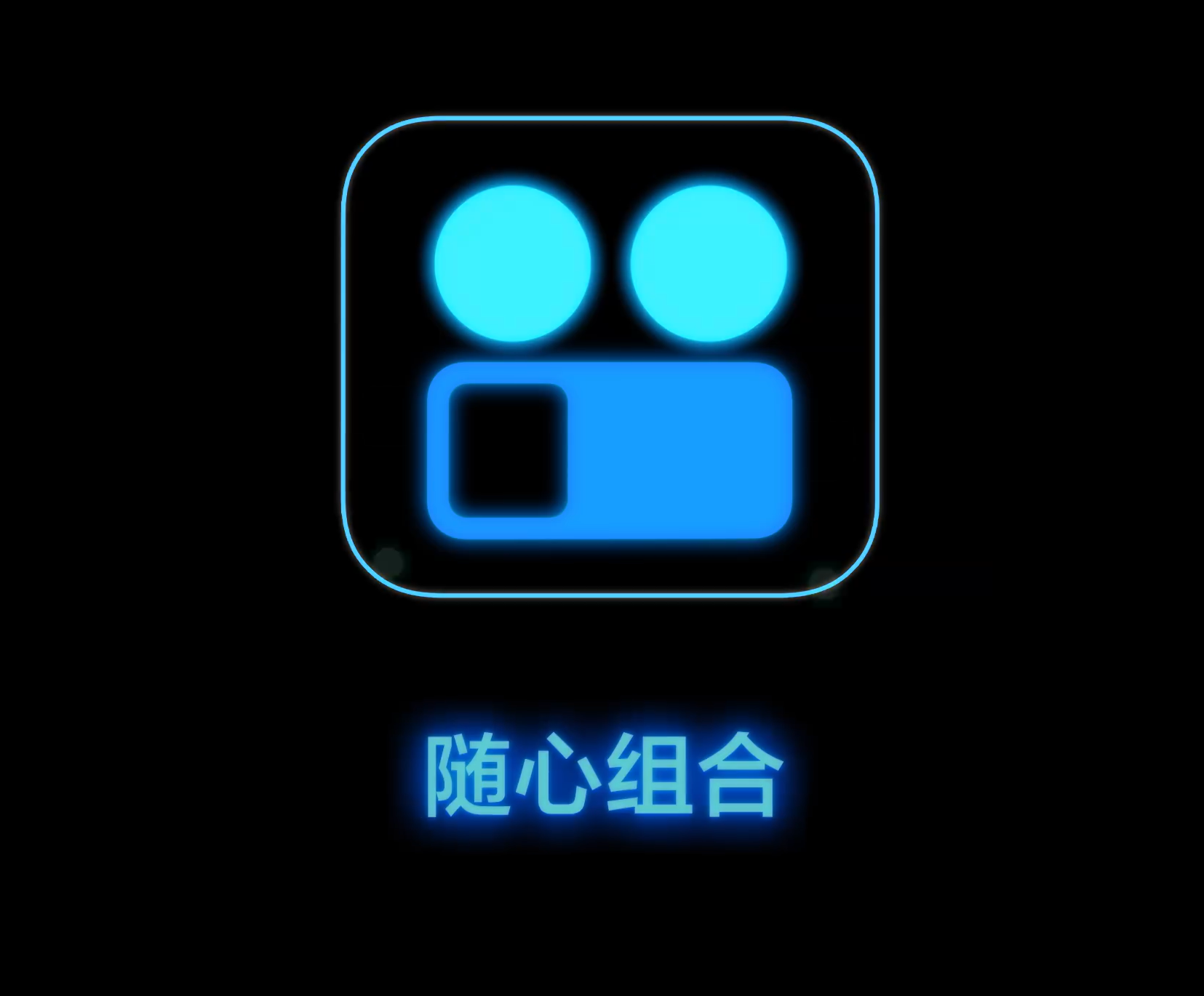realme GT8 系列开启预热!Pro版本镜头模组可DIY自己拆开、拼上+随心组合! 4 Screenshot 2025 09 29 110940